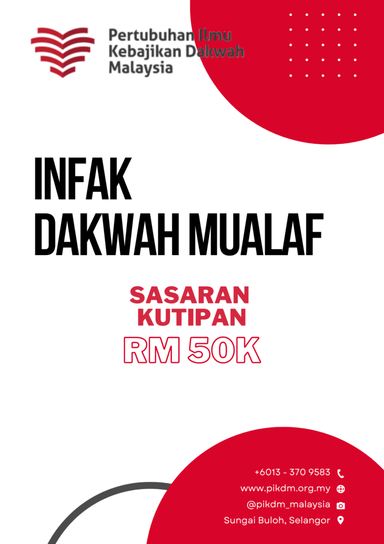 Pikdm Infak Dakwah Mualaf