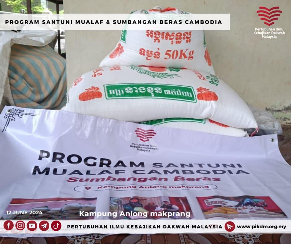 Pikdm Program Santuni Mualaf Cambodia (1)