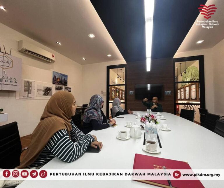 Kunjungan Pikdm Ke Yayasan Bushra (1)