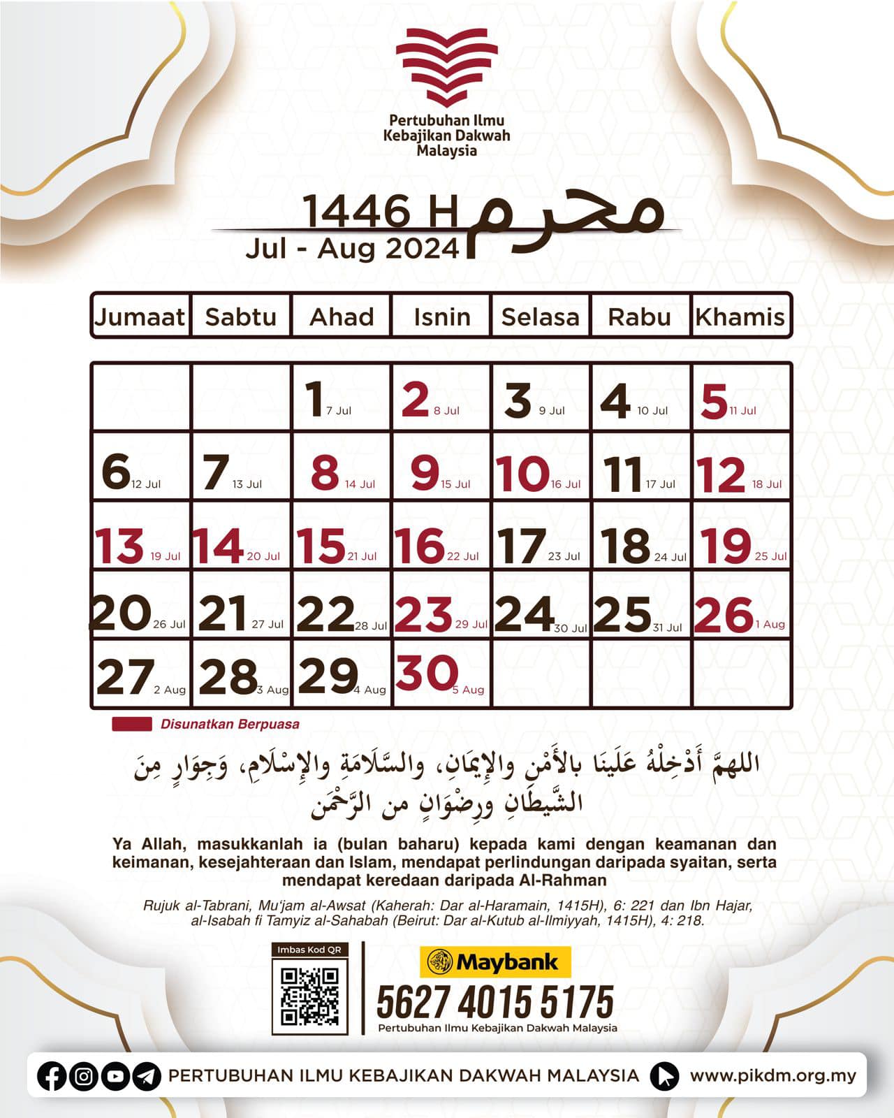 Pikdm Kalender Muharram