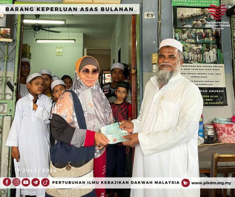 Penghantaran Keperluan Asas & Keperluan Lain Untuk Maahad Tahfizul Quran Darul Hijrah Kl (1)