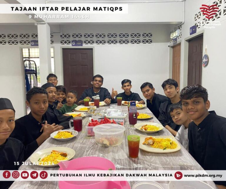 Tajaan Iftar Pikdm Buat Pelajar Matiqps 1