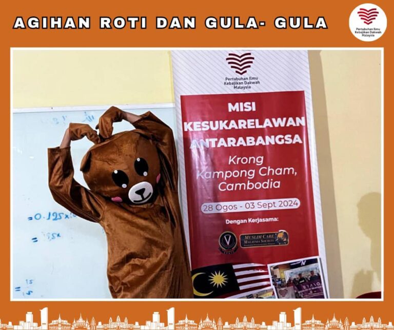 Agihan Roti Gardenia & Gula Gula (1)
