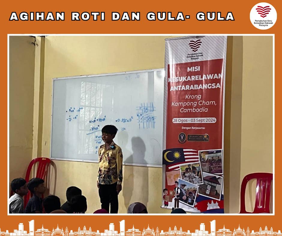 Agihan Roti Gardenia & Gula Gula (11)