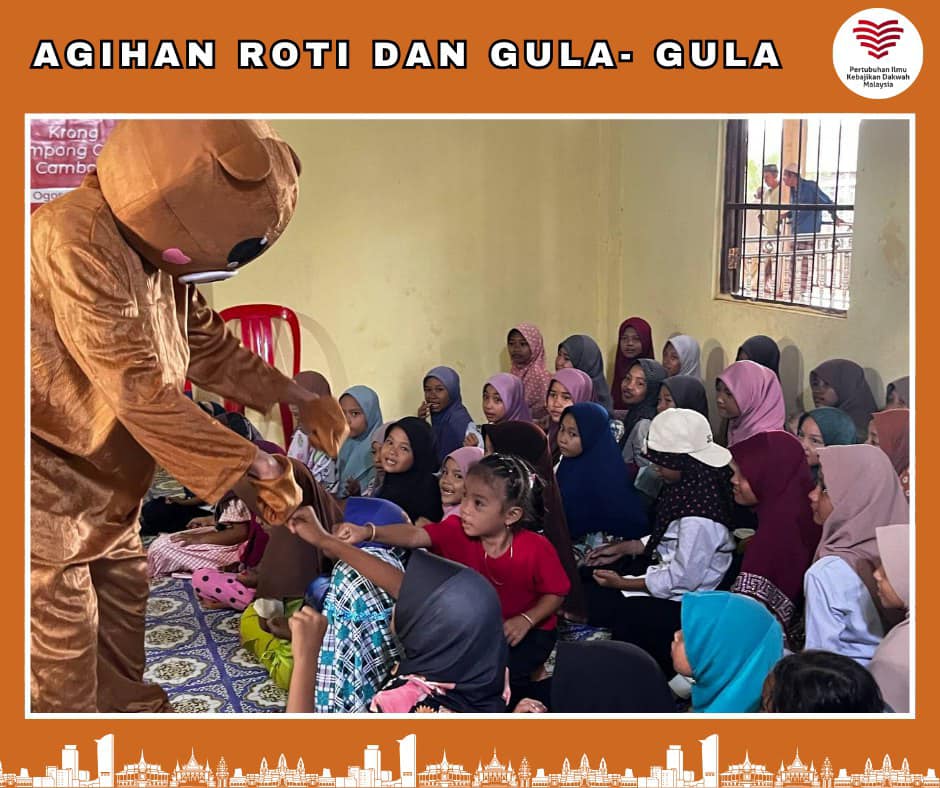 Agihan Roti Gardenia & Gula Gula (13)