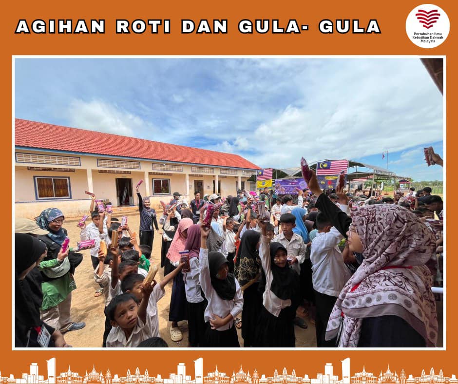 Agihan Roti Gardenia & Gula Gula (5)