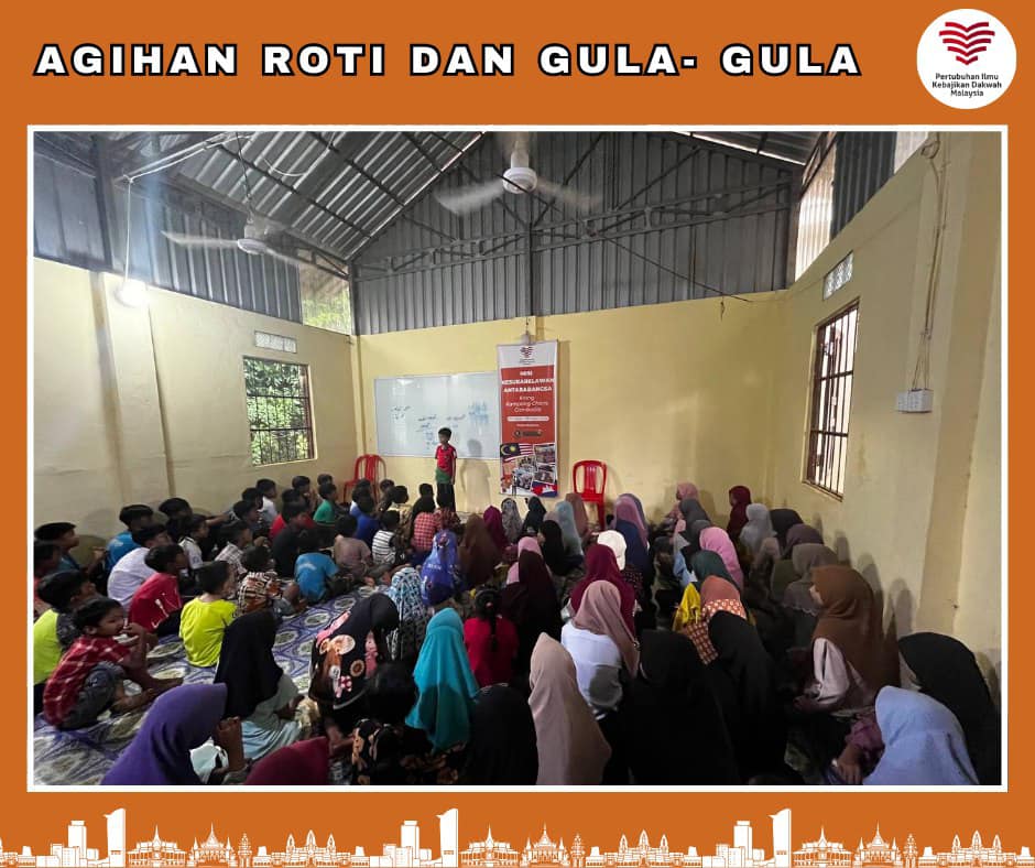 Agihan Roti Gardenia & Gula Gula (9)