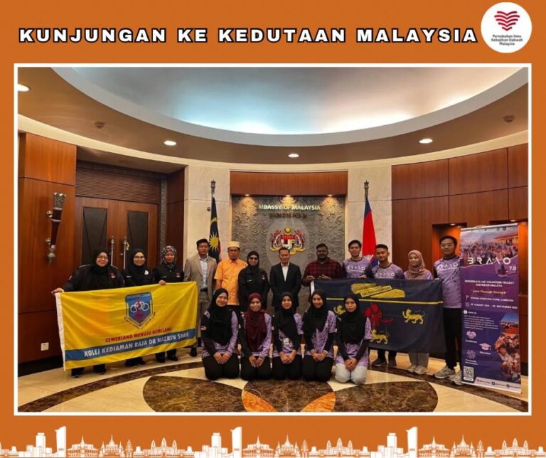 Kunjungan Ke Kedutaan Malaysia (14)