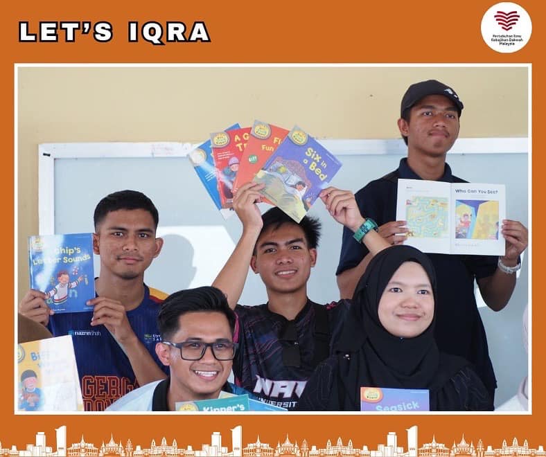 Lets Iqra (12)