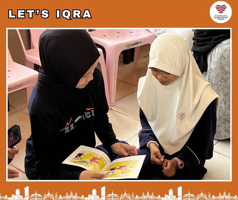 Lets Iqra (13)