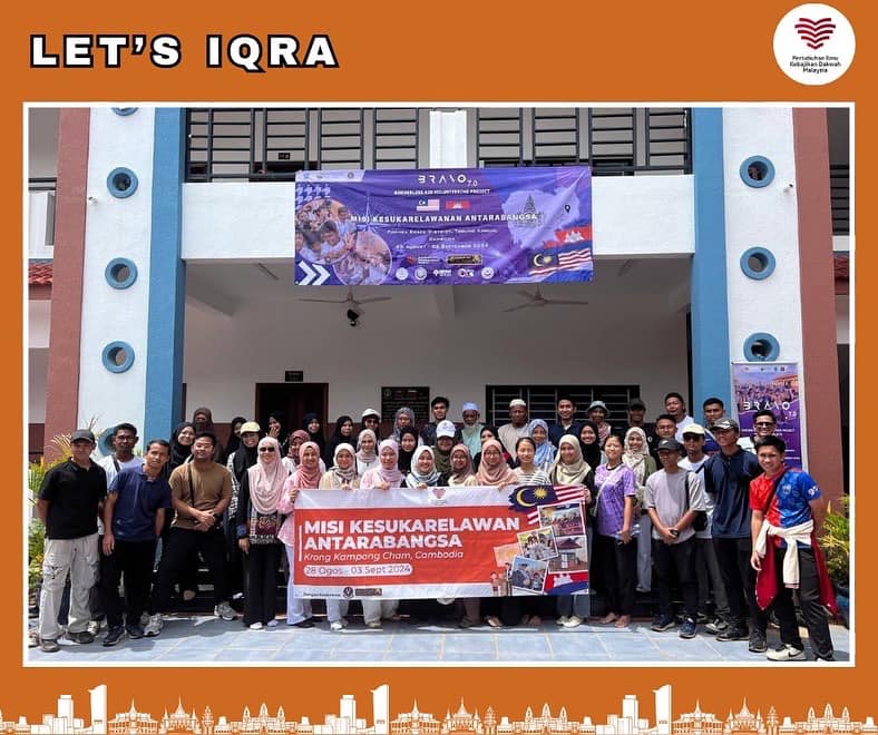 Lets Iqra (3)