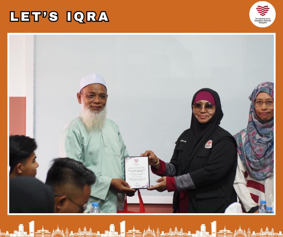 Lets Iqra (5)