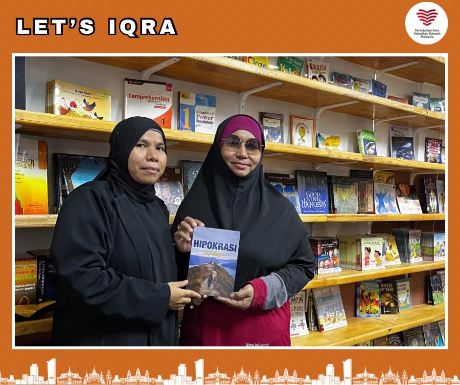 Lets Iqra (6)