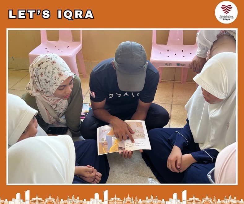 Lets Iqra (7)