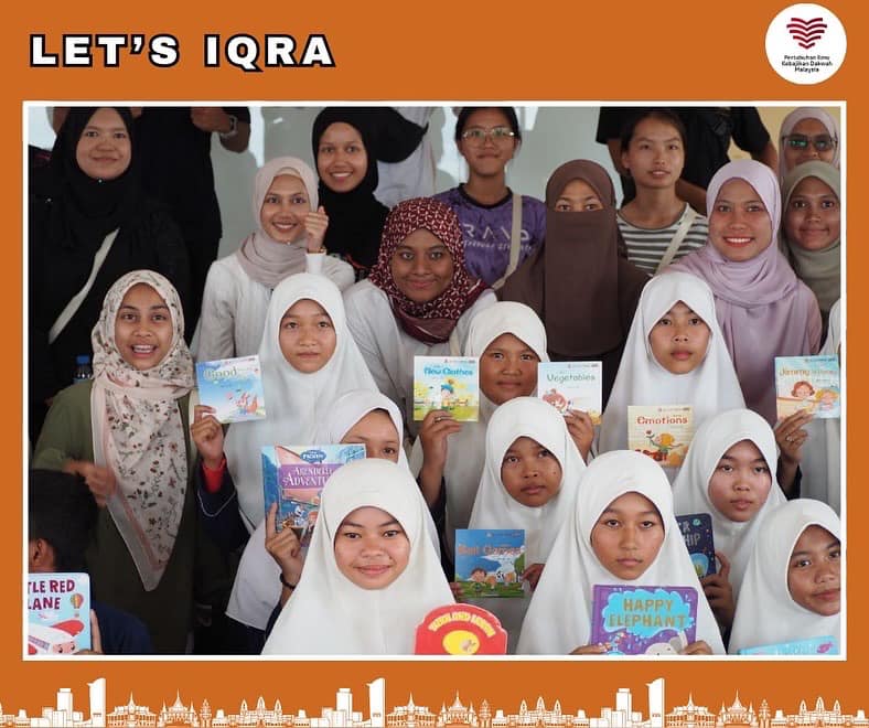 Lets Iqra (8)