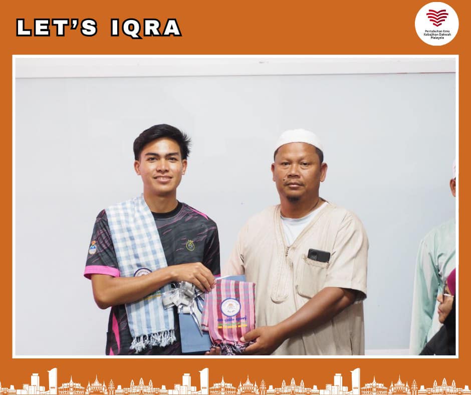 Lets Iqra (9)