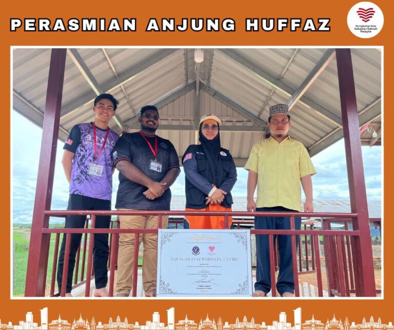 Perasmian Anjung Huffaz 1 & Anjung Huffaz 2 (17)