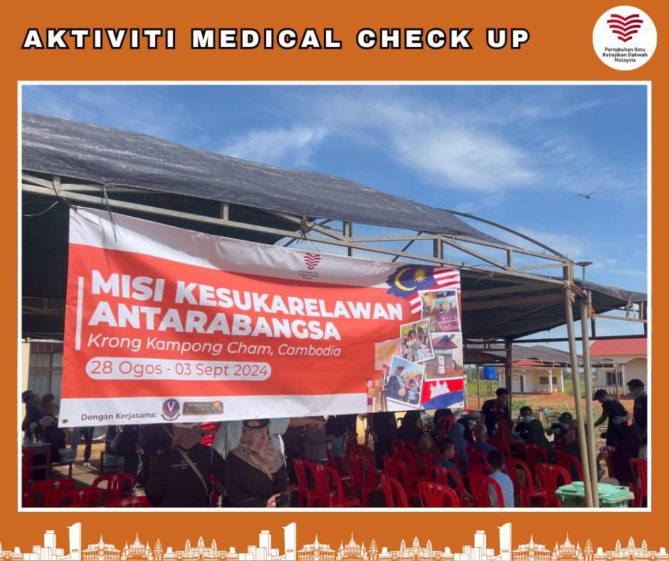 Program Medical Check Up (6)