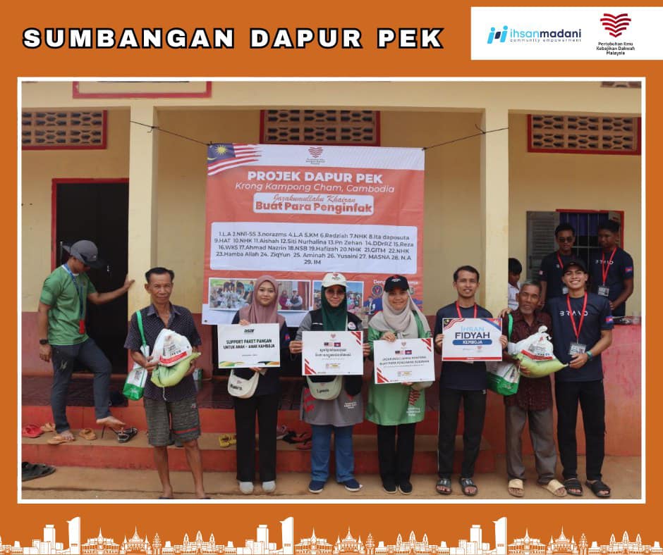 Sumbangan Dapur Pek (1)