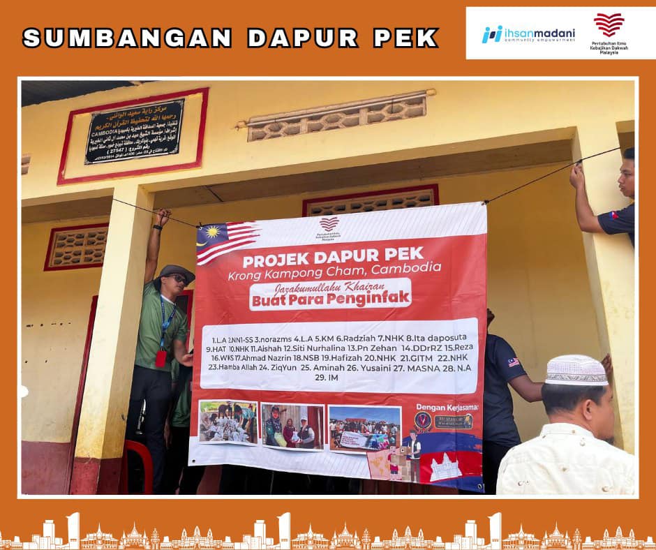 Sumbangan Dapur Pek (10)