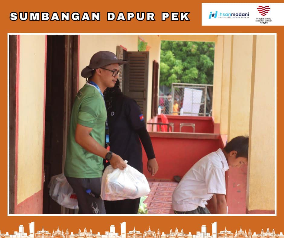 Sumbangan Dapur Pek (2)