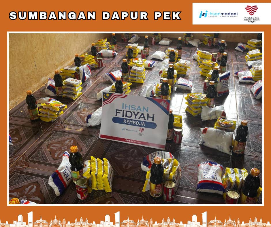 Sumbangan Dapur Pek (6)