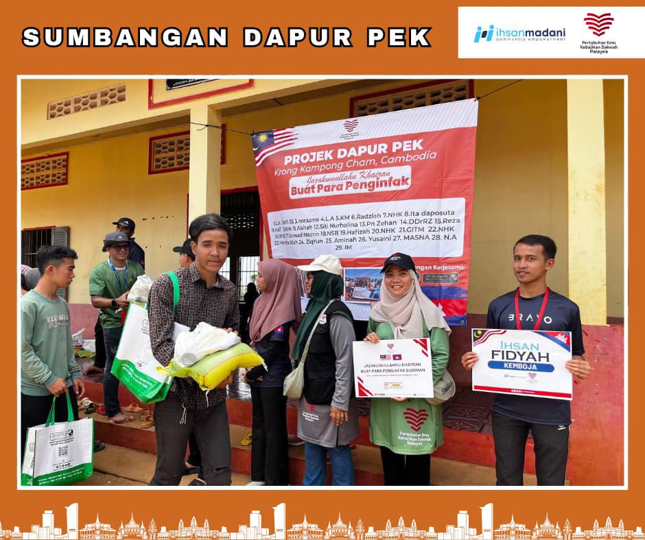 Sumbangan Dapur Pek (7)