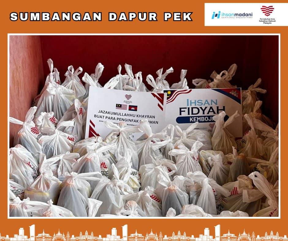 Sumbangan Dapur Pek (9)