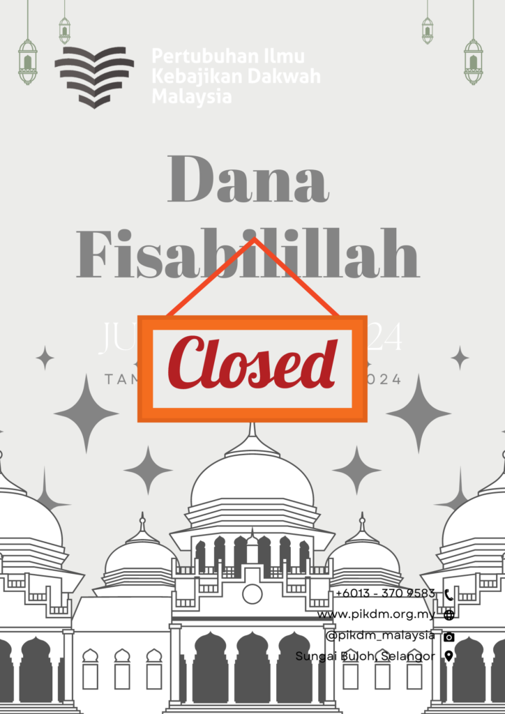 Dana Fisabilillah Jul Sept 2024