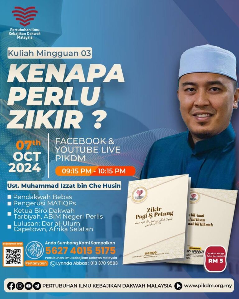 Kuliah Mingguan 03 Kenapa Perlu Zikir