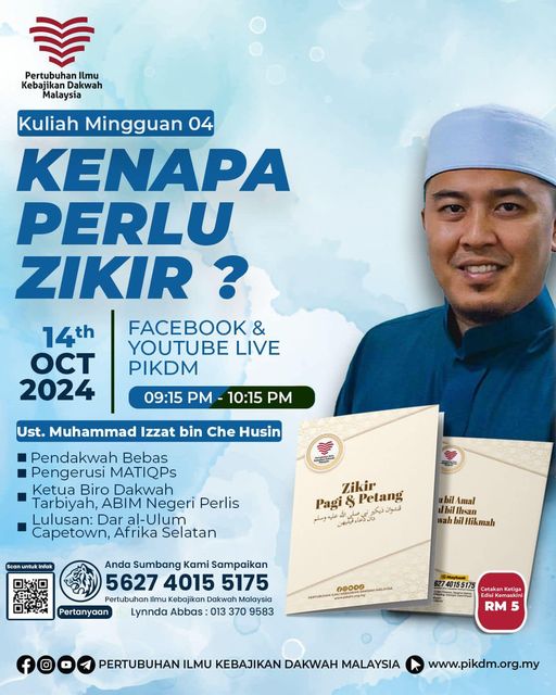 Kuliah Mingguan 04 Kenapa Perlu Zikir