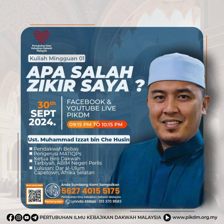 Kuliah Mingguan 2024 Km 1
