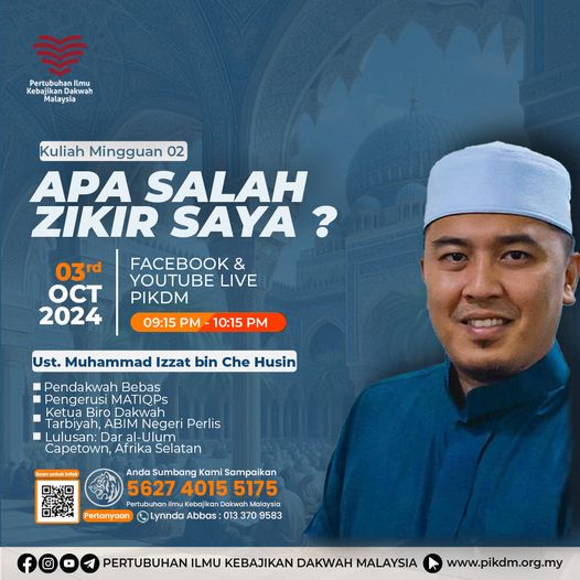 Kuliah Mingguan 2024
