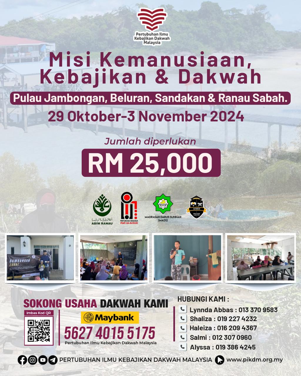 Misi Kemanusiaan, Kebajikan & Dakwah sabah