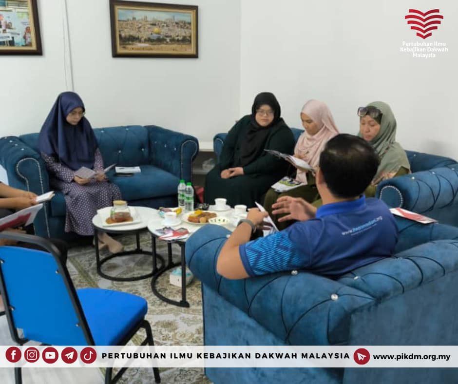 Ziarah Mahabbah Pikdm Ke Ibupejabat Pertubuhan Ihsan Madani (5)