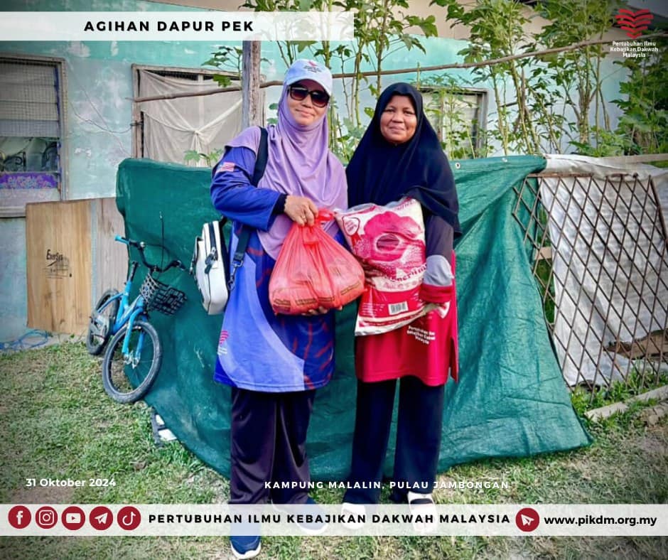 Agihan Dapur Pek Untuk 10 Keluarga (1)