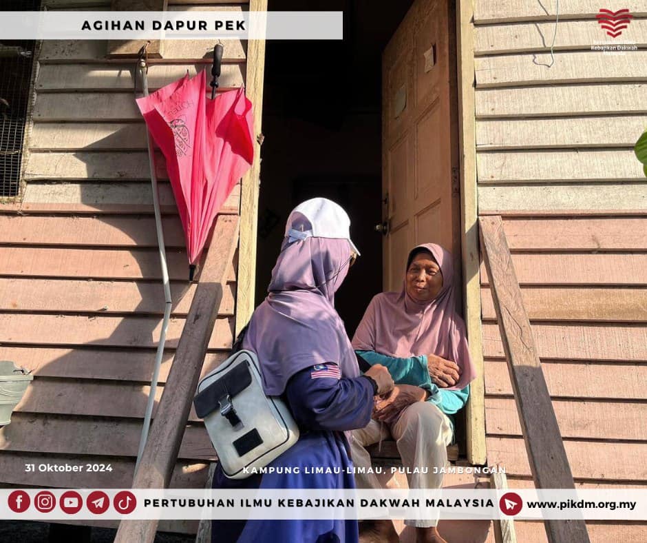 Agihan Dapur Pek Untuk 10 Keluarga (10)