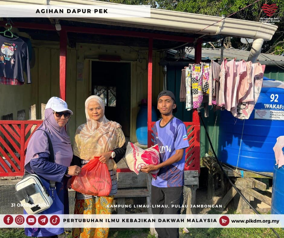 Agihan Dapur Pek Untuk 10 Keluarga (2)