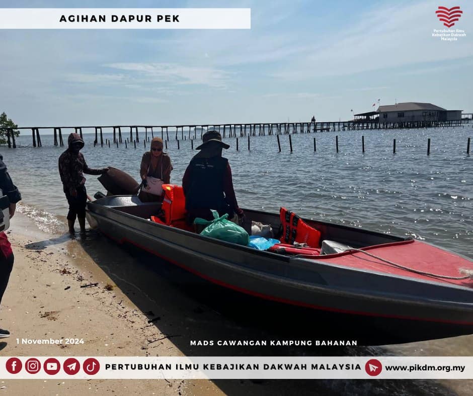 Agihan Dapur Pek Untuk 10 Keluarga (4)