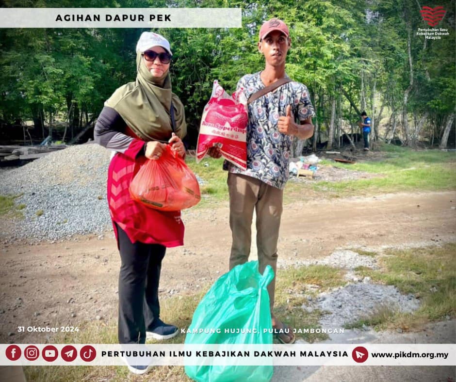 Agihan Dapur Pek Untuk 10 Keluarga (8)