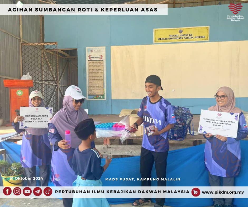 Agihan Sumbangan Roti & Keperluan Asas Pelajar (1)