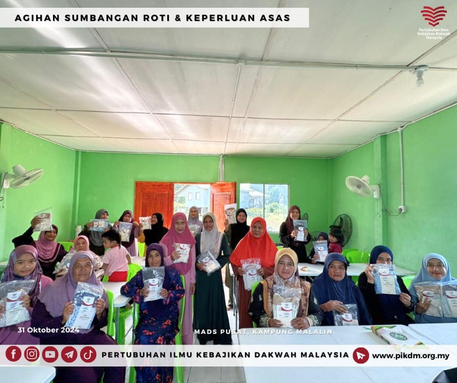Agihan Sumbangan Roti & Keperluan Asas Pelajar (10)