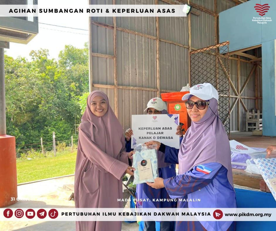 Agihan Sumbangan Roti & Keperluan Asas Pelajar (11)
