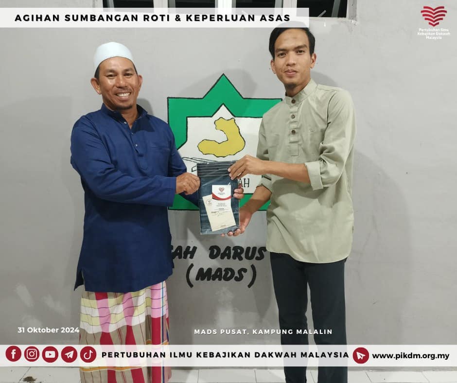 Agihan Sumbangan Roti & Keperluan Asas Pelajar (12)