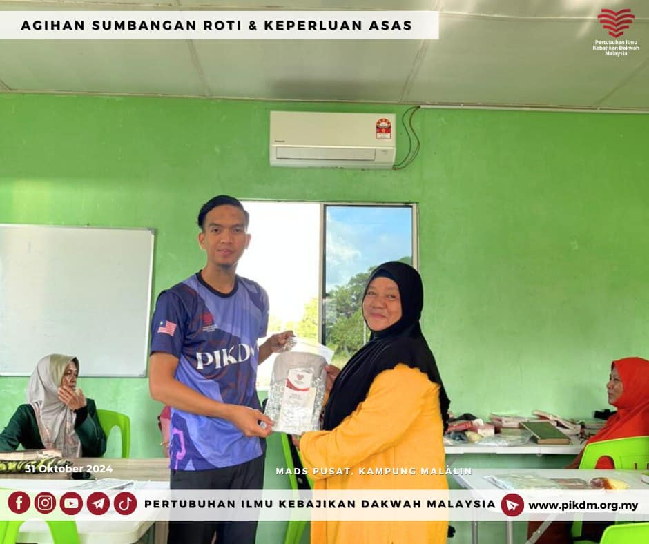 Agihan Sumbangan Roti & Keperluan Asas Pelajar (13)