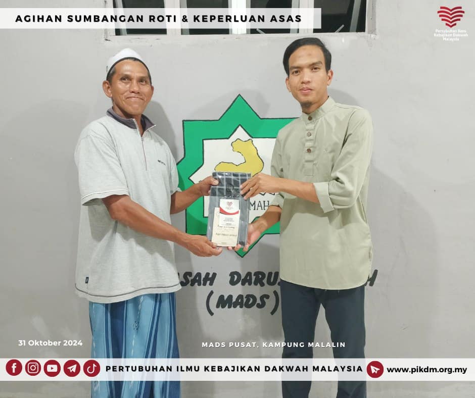 Agihan Sumbangan Roti & Keperluan Asas Pelajar (16)