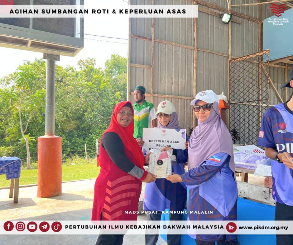 Agihan Sumbangan Roti & Keperluan Asas Pelajar (17)