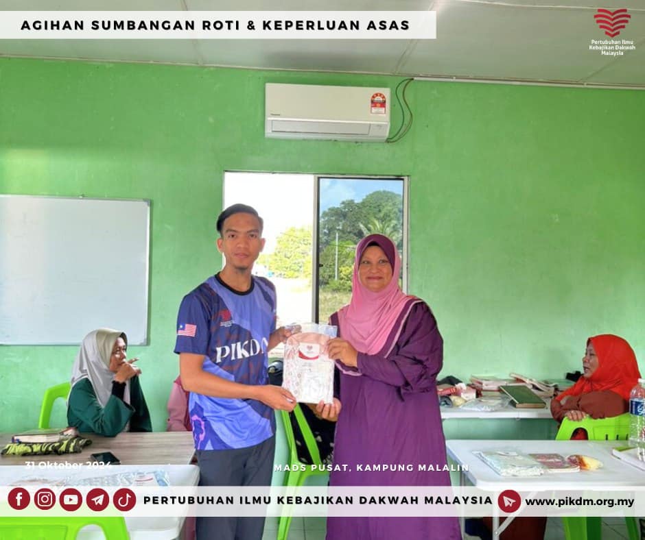 Agihan Sumbangan Roti & Keperluan Asas Pelajar (18)