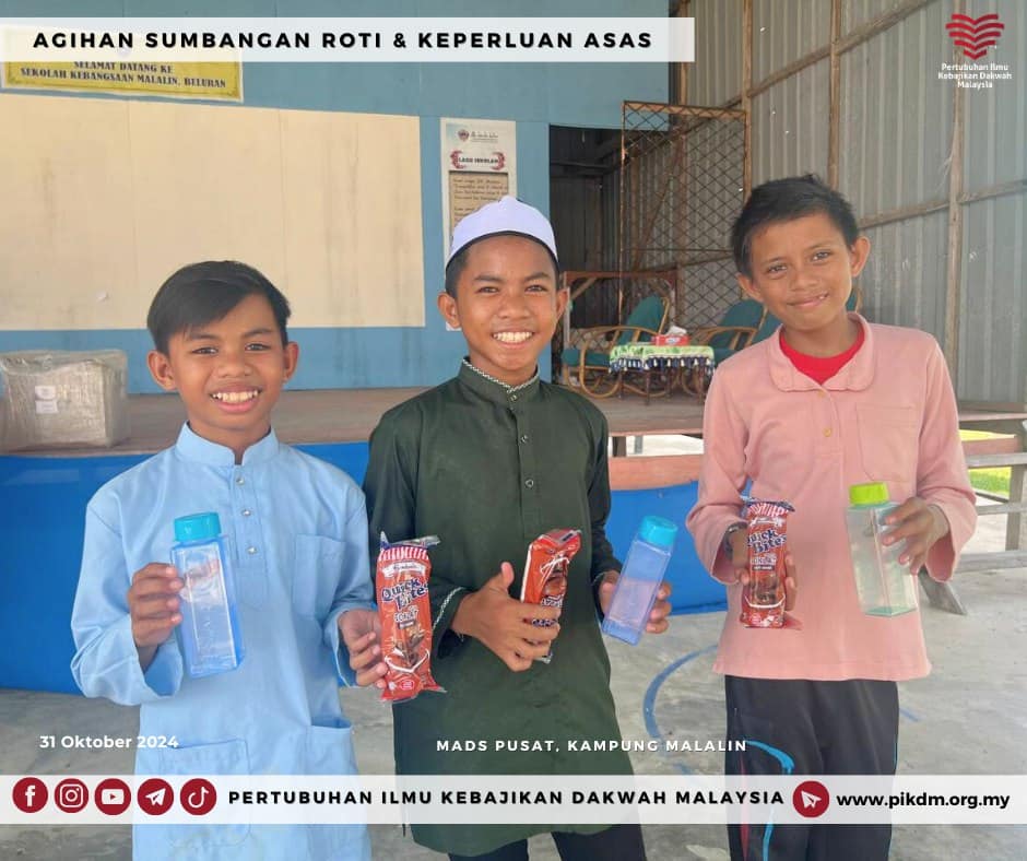 Agihan Sumbangan Roti & Keperluan Asas Pelajar (19)