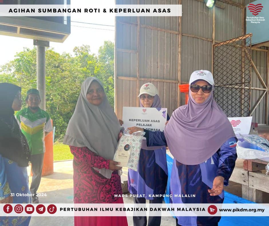 Agihan Sumbangan Roti & Keperluan Asas Pelajar (2)
